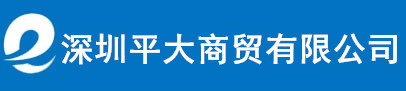 平大深圳空调回收公司